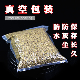 天寿鹩哥八哥饲料鸟食百灵通用鸟粮营养鸟饲料混合鸟料八哥食专用