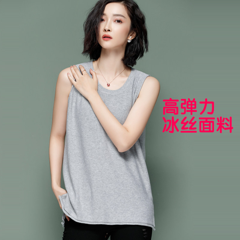 加肥加大码针织吊带背心女胖mm宽松纯棉内搭外穿无袖上衣t恤春夏,女装/女士精品,背心吊带,淘宝优惠券,粉丝福利购,淘宝优惠卷