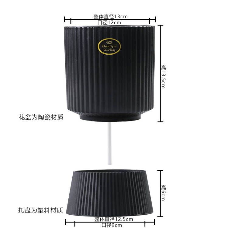 懒人花盆自动吸水花盆免浇水新款陶瓷圆形带底座绿萝兰花多肉盆器