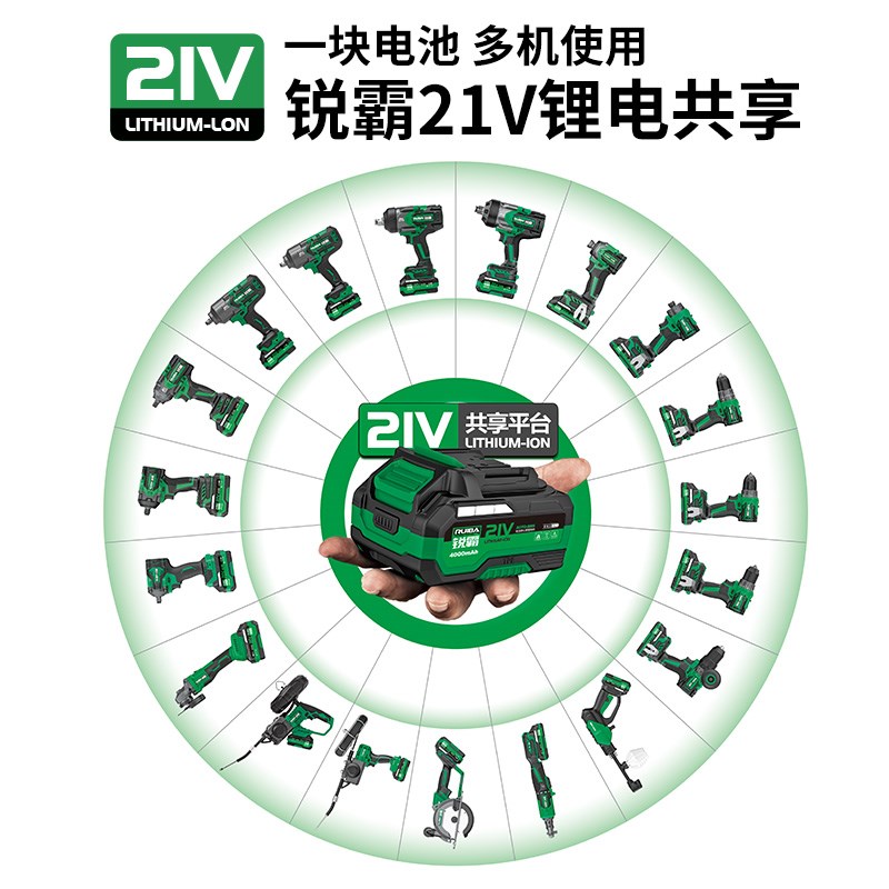 锐霸电动扳手裸机头身2100850牛大扭力冲击扳手塔吊电动汽修风炮