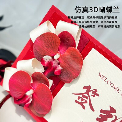 创意结婚礼男方女方签到台卡订婚桌牌布置婚宴指引迎宾席位牌定制