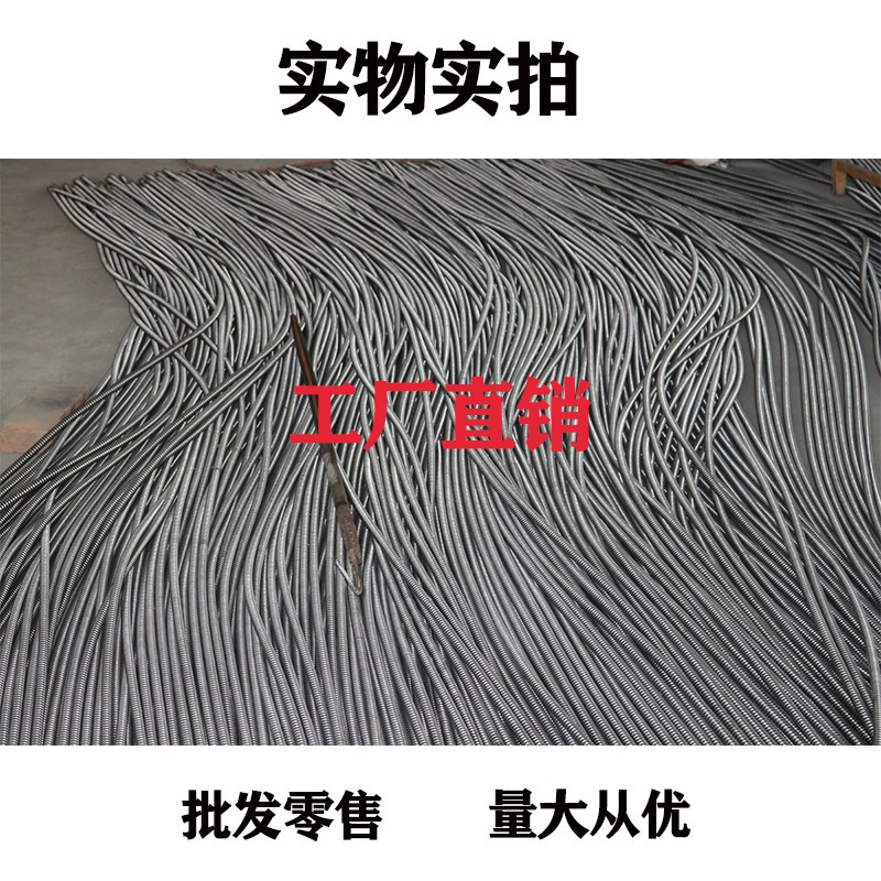 疏通机弹簧16毫米加粗加密通下水道工具管道疏通器配件软轴簧20米