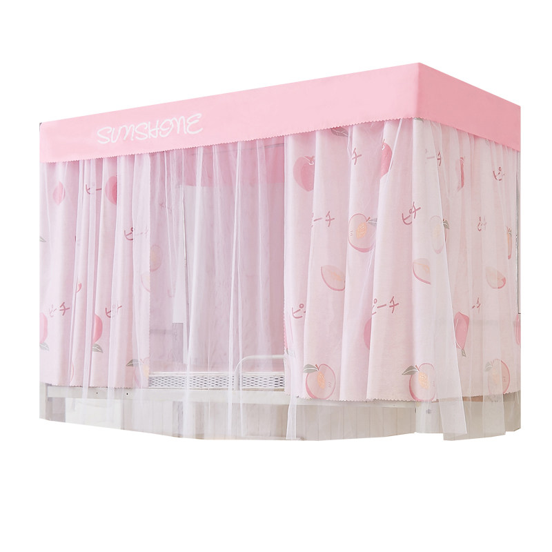 学生宿舍全封闭遮光床帘一体式带支架上铺下铺单人男女生寝室蚊帐