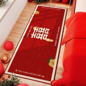 喜庆卧室床边毯结婚地毯婚房布置红色长条耐脏脚垫婚礼用品可定制