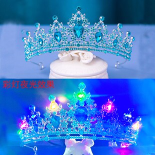 皇冠头饰儿童公主粉色发光女孩高端水钻生日王冠女童夜光有灯发箍