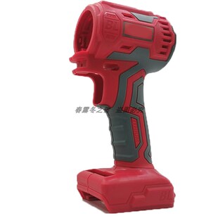 艺智小蛮力无刷锂电钻外壳手电钻创林电动螺丝刀齿轮箱电机开关