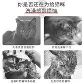洗猫袋洗猫神器剪指甲小猫咪背包剪指甲防抓固定宠物清洁用品防咬