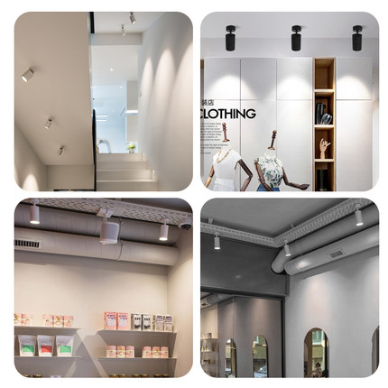 led明装射灯商铺服装店家用背景墙cob吸顶式轨道灯聚光店铺商用