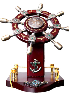 领航舵摆件舵手船舵木质送礼工艺品办公室桌面老板装饰品开业礼品