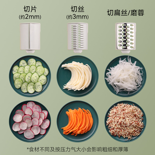 哈罗德家用多功能滚筒擦丝器暴风切菜神器土豆丝刨切片机切丝器