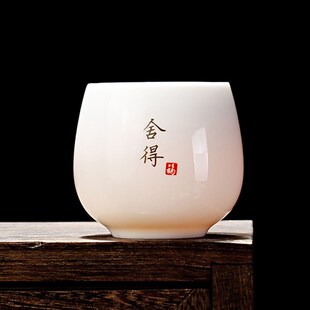 德化羊脂玉瓷酒壶一斤装家用陶瓷烈酒杯二两白酒杯白瓷白酒具套装