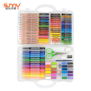 阳光天使儿童画笔礼盒画画工具小学生水彩笔绘画65件套装美术学习