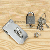 不锈钢锁扣木门卡扣插销门鼻子门锁扣搭扣门栓老式 平面门扣