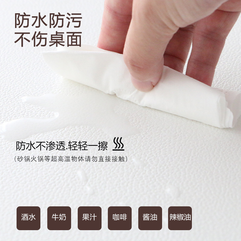 美式床头柜垫子免洗皮革桌垫茶几冰箱洗衣机防水防油防尘盖巾桌布,居家布艺,桌布,淘宝优惠券,粉丝福利购,淘宝优惠卷