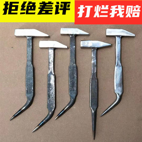昆明辉辉五金铝膜专用工具铝模锤子吕模鸭嘴榔头铁锤铝木全套大全