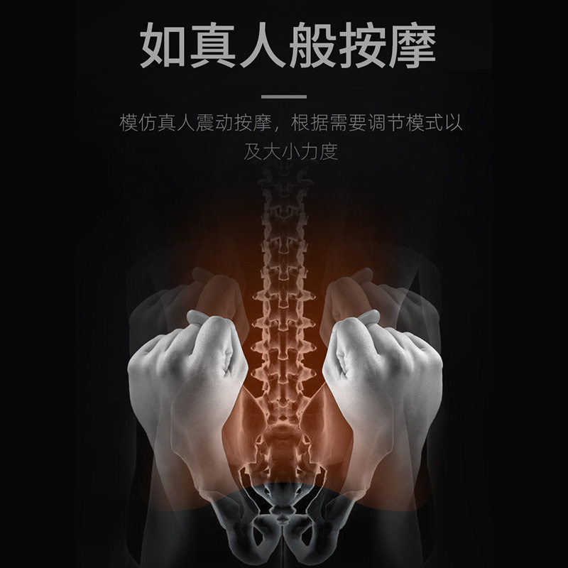 汽车腰靠护腰靠垫腰枕车载用品记忆棉头枕车座椅坐垫电动按摩靠枕,汽车用品/电子/清洗/改装,车载儿童颈枕/腰靠/抱枕,淘宝优惠券,粉丝福利购,淘宝优惠卷