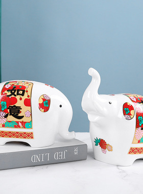 陶瓷大象存钱罐可取2021年新款儿童储蓄罐男孩储钱罐女孩储币摆件
