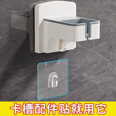 吹风机固定卡扣免打孔壁挂式置物架背胶贴片牙刷凹卡槽墙上无痕贴