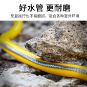 自来水管软管浇水浇花家用洗车防爆防冻高压4分6分橡胶pvc塑料管