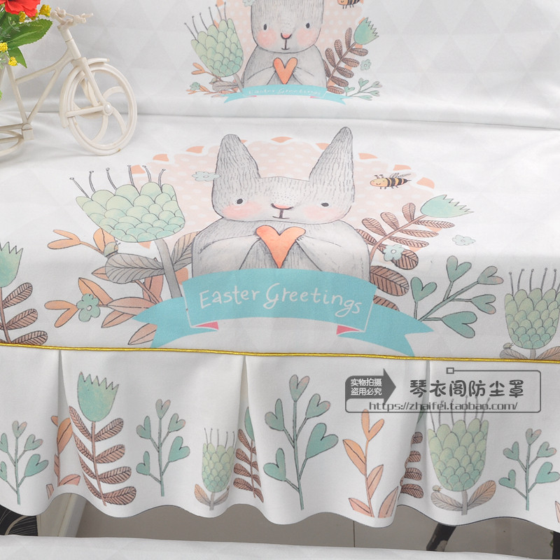 电钢琴防尘布盖布88键琴罩琴套电子琴罩加厚绒布超柔公主文艺