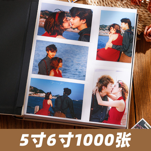 5寸6寸1000张大容量相册本纪念册家庭版影集插页式儿童照片收纳册