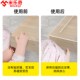 透明防撞条家用儿童墙角包边条窗台防磕碰软包桌角护角U型保护贴