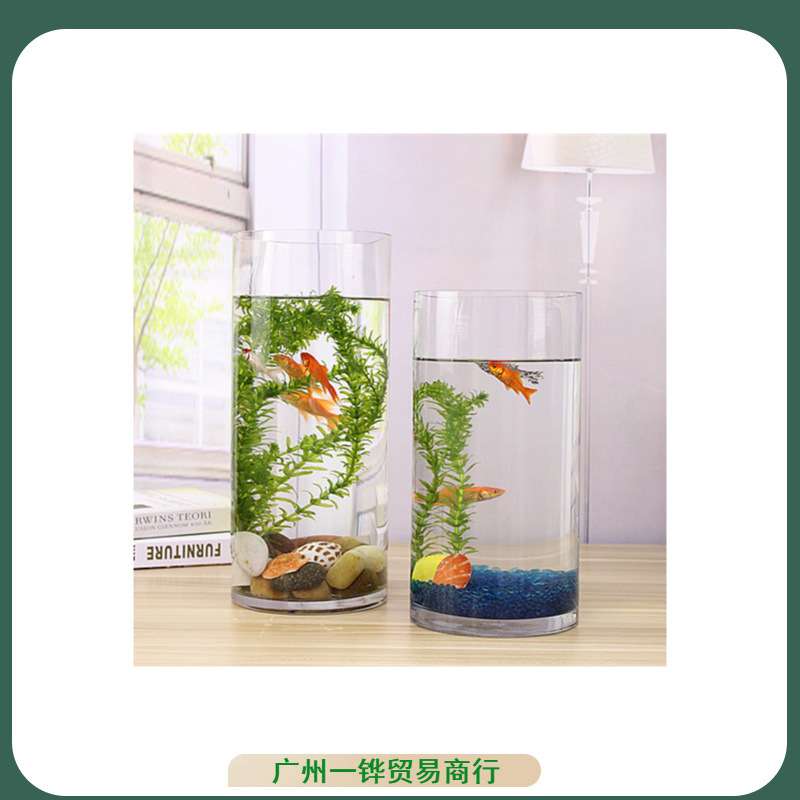 金鱼缸 玻璃 水族箱小型创意生态圆形 圆柱大号乌龟缸 造景培装饰