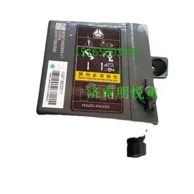 重汽HOWO出口外贸右置举升泵WG9719826001HOWO右置液压油泵