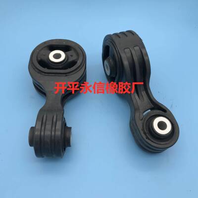 50890-SZW-003生产日系列发动机机脚胶10-14款STEPWGN