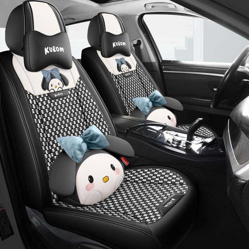 24年CAR新款座垫全包皮冰丝可爱卡通汽车坐垫四季通用座套,鲜花速递/花卉仿真/绿植园艺,割草机/草坪机,淘宝优惠券,粉丝福利购,淘宝优惠卷