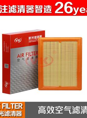 2740940104适用于奔驰W205-C180L/C200L/C260L,W/S212VKFILTER