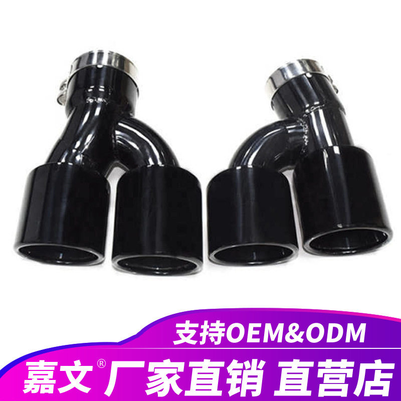 适用于宝马525i 528i 530i G30 G38 2018 5系列消声器排气管尾喉