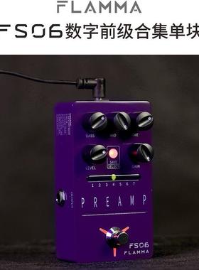 FLAMMA电吉他数字箱头前级PREAMP模拟内置箱体单块效果器FS06