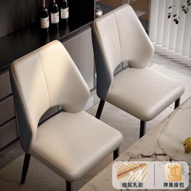 餐椅家用轻奢高级感靠背椅餐厅椅子2026新款简约现代北欧餐桌椅子
