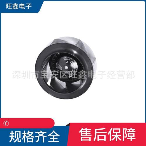 玄亚BA1V155-110T-FPA-B1-2CAC115V0.34/0.36A离心风机
