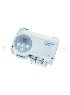 德国进口Halstrup-Walcher微差压流量变送器P26