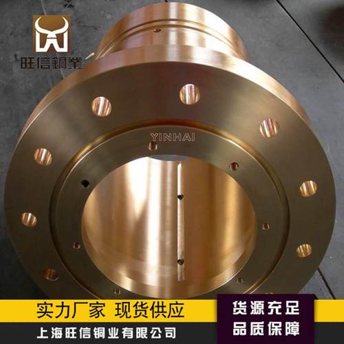 ZCuSn10Pb1/ZQSn10-1/C90710锡青铜套轴套轴瓦衬套滑板滑块导板