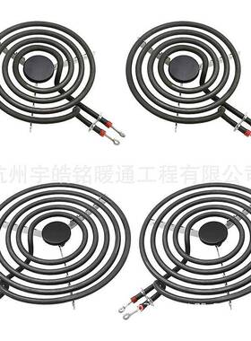 MP22YA电炉加热丝套装电炉灶通用加热配件家用电器配件