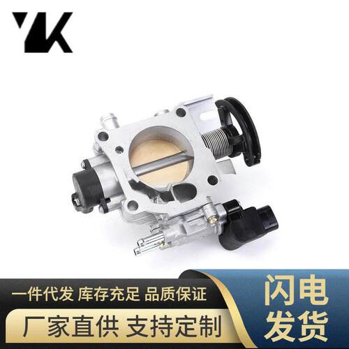 热销品适用于斯巴鲁汽车零配件22030-0D110220300D110节气门总成