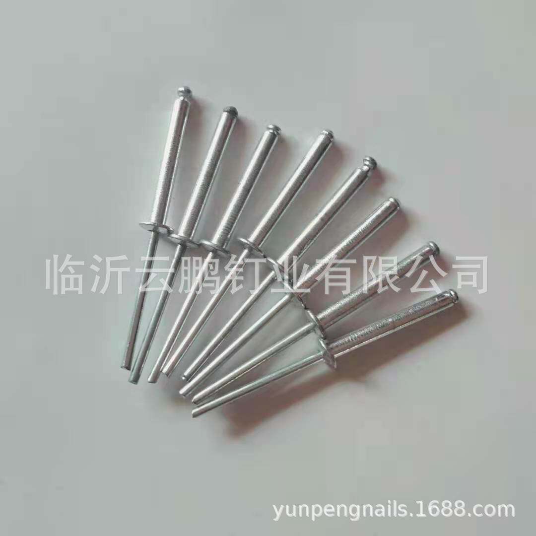 生产供应开口型抽芯铆钉规格型号4x16mm