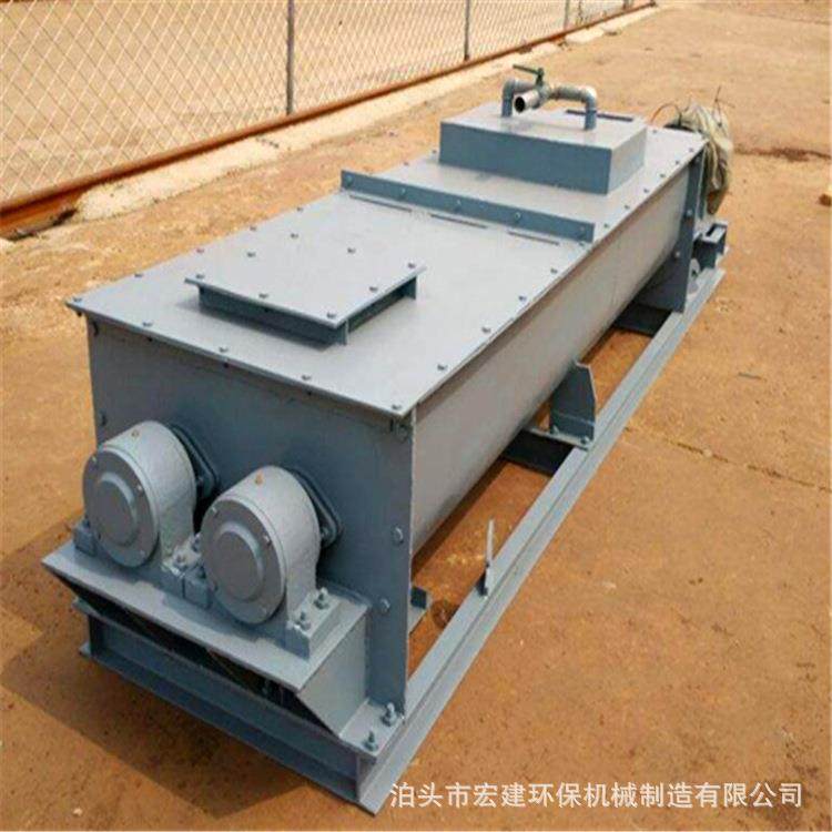 卧式双轴粉尘搅拌机工业石粉粉煤灰搅拌粉尘加湿机除尘灰加湿机,鲜花速递/花卉仿真/绿植园艺,割草机/草坪机,淘宝优惠券,粉丝福利购,淘宝优惠卷