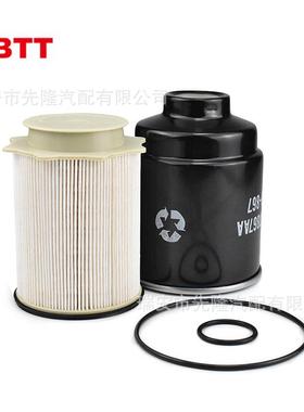 爆款燃油滤清器68157291AA68197867AAFS53000油水分离器