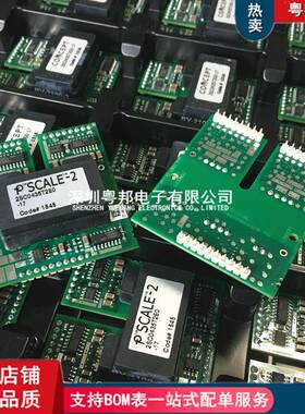 2SC0435T2G0-175T2E0-175T2G1-172ED300C17-ST2SC0108T2GO-17