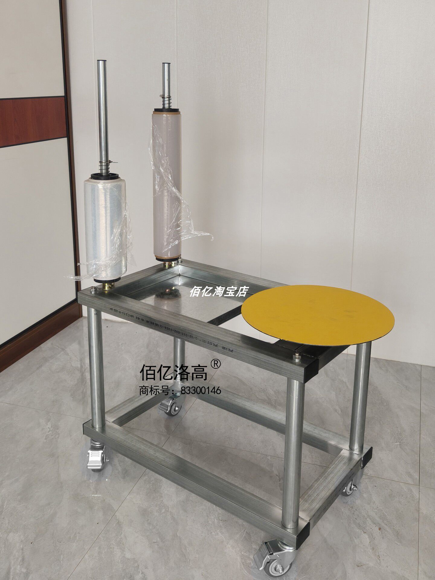 手动缠绕膜打包机拉伸膜围膜机纸箱绕膜机裹膜机托盘缠绕膜神器