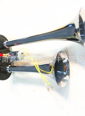 重汽豪沃陕汽德龙F2000奥龙同力矿车通力WG9000270002双管气喇叭