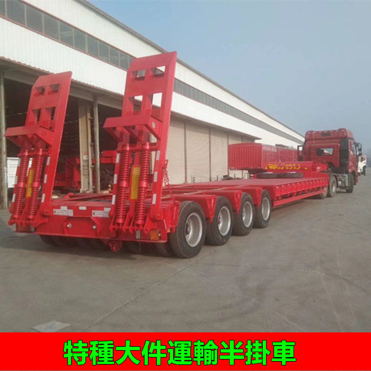 鸿盛弹簧爬梯四线八轴拖挂车下半年市场行情分析