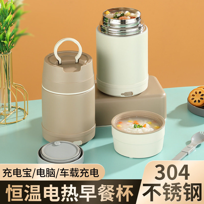 304不锈钢保温提锅保冷饭盒便捷式加热焖烧杯恒温杯上班族保温桶