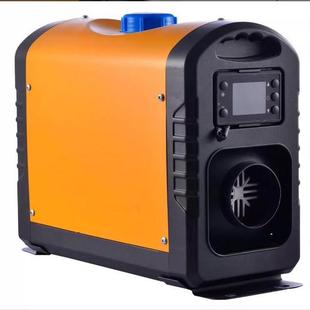 拼夕夕专链驻车加热器一体机柴油空气12V汽车取暖器24V暖风机