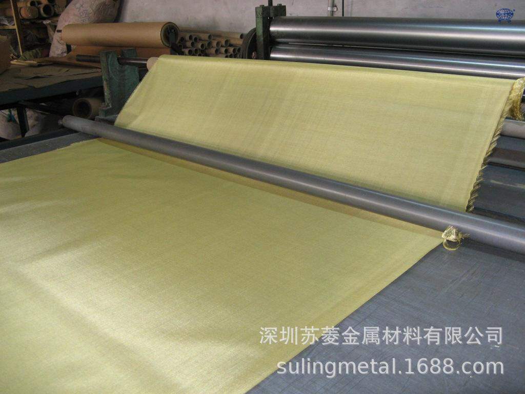 C1100紫铜编织网