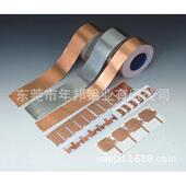 1060镀镍铝带 镀金 1090镀铜铝带 1050镀镍铝带 1070镀锡铝带